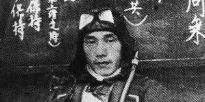 Nobuo Fujita WWII