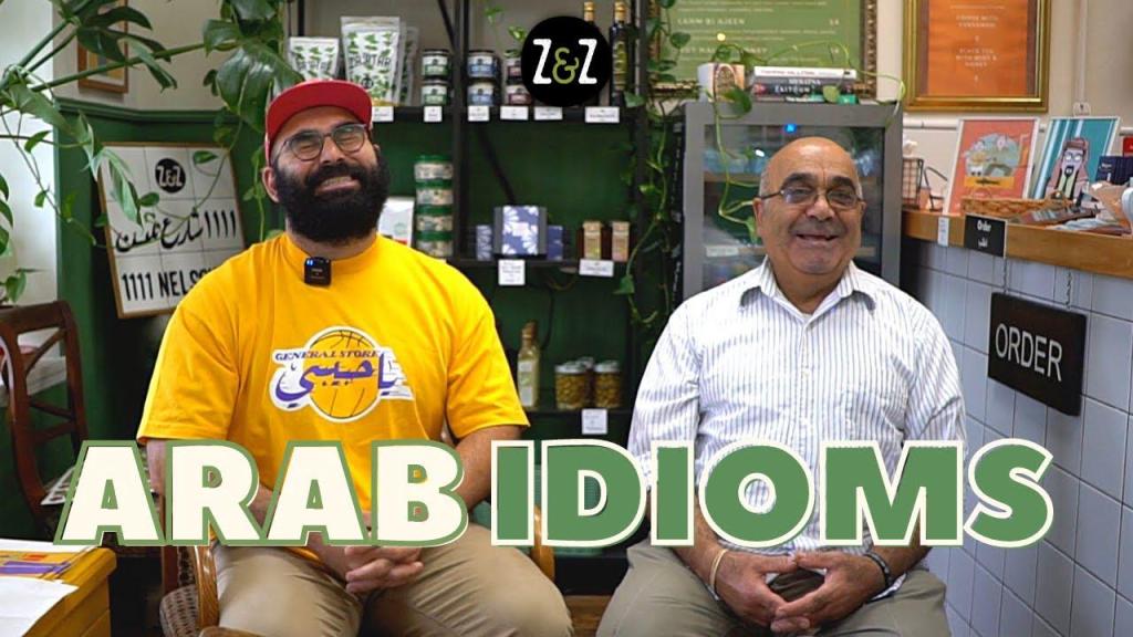 arab saying, arab language, arab food