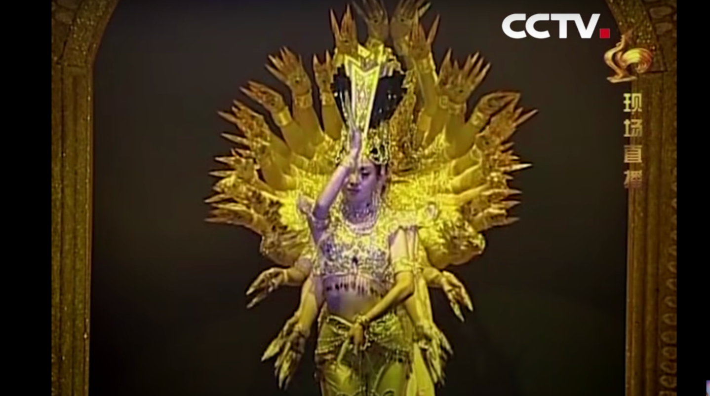 guan yin, buddhism, dance