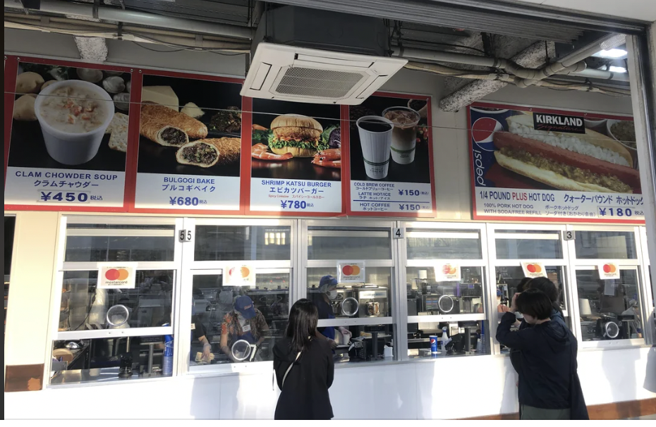 costco, costco food court, costco deals.