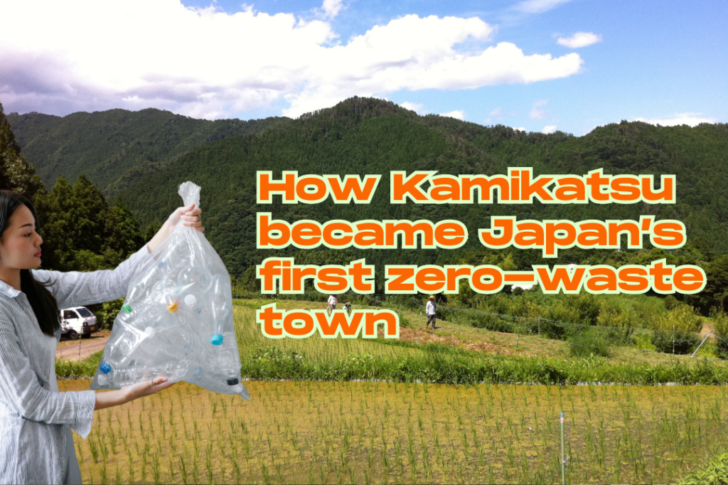 Recycling, Japan, zero-waste, trash, environment