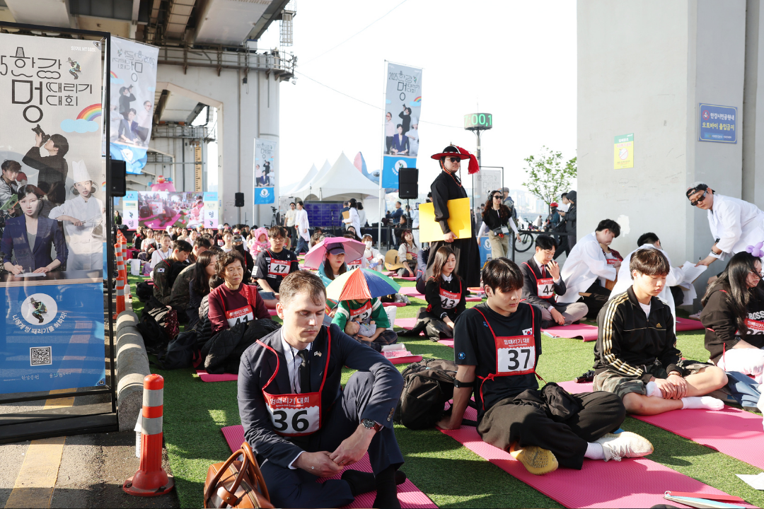 sitting, quiet, spacing out, serene, competition