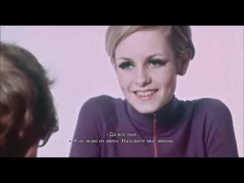 model being interviewed