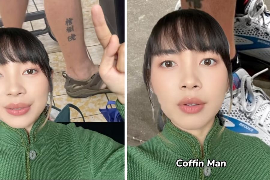 chinese, chinese tattoos, bad chinese tattoos, bad tattoos, tattoo fails, funny tiktok, learning Madarin