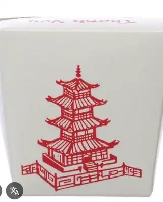 pagoda, reddit, mystery, quilt, art