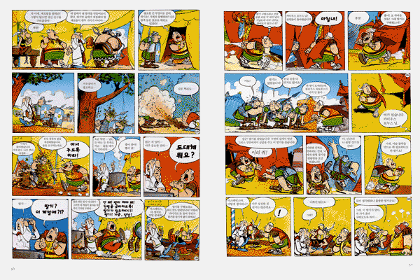 comics, comic books, archie comics, marvel comics, dc comics