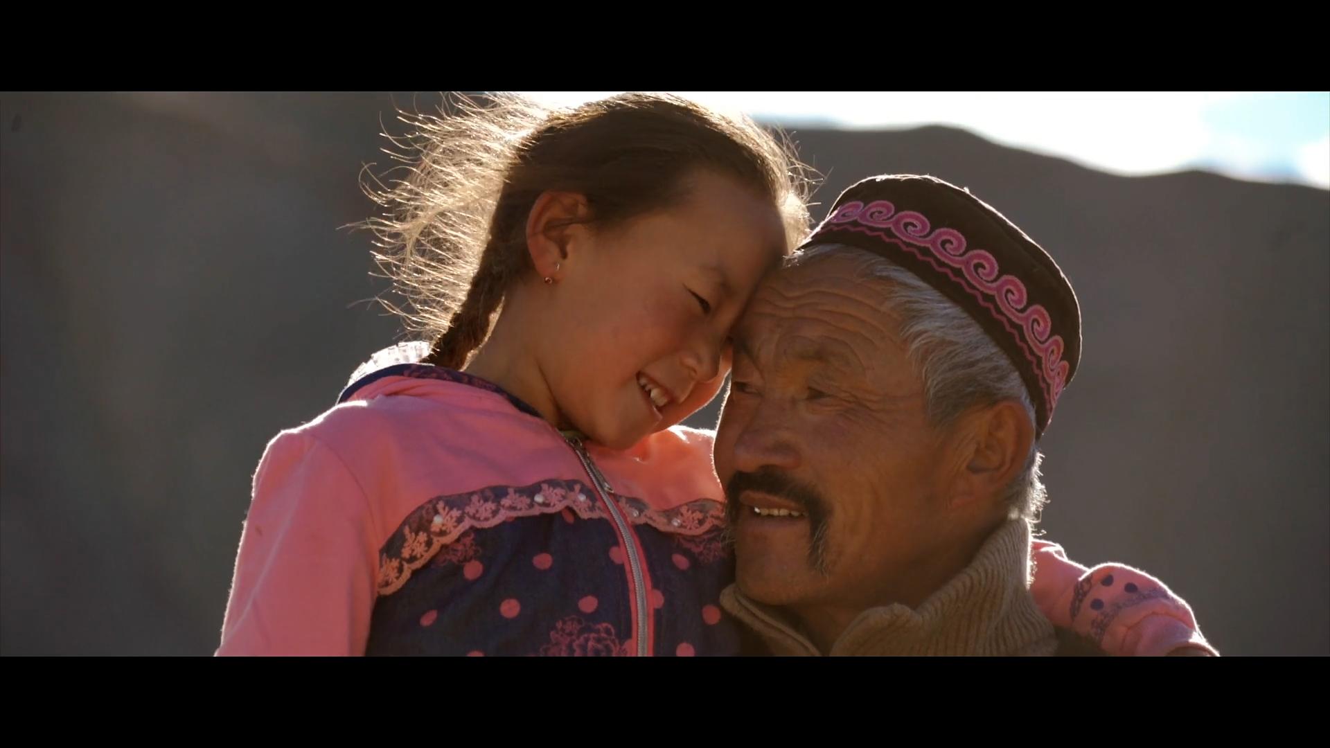 family, community, education, history, tradition