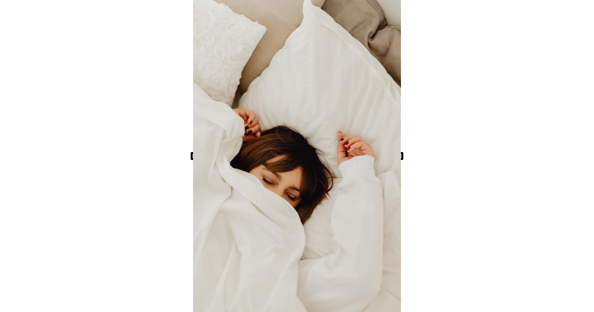 top sheet, flat sheet, bedding, duvet, generations, millennials, Gen Z, hygiene, sleep, making the bed