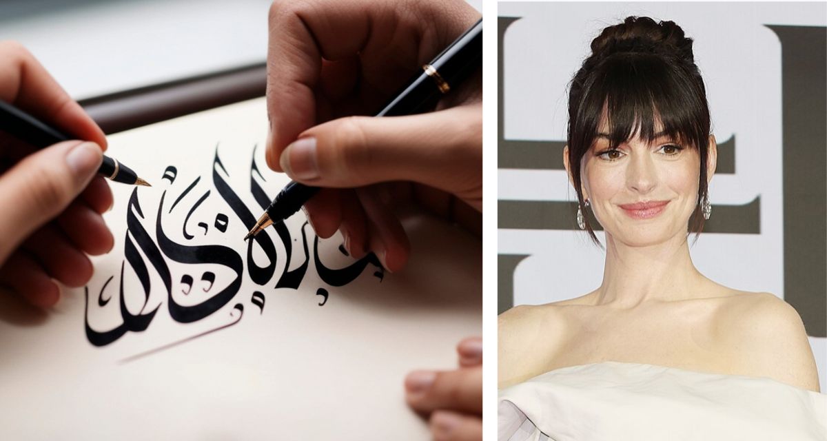 Anne Hathaway praised after casually dropping Arabic phrase in interview