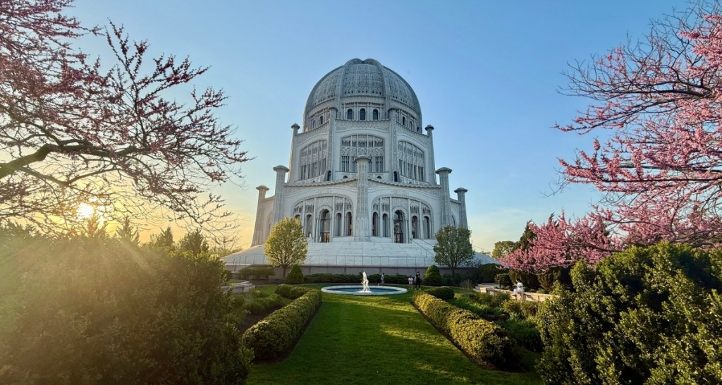 Baha'i temple, Baha'i house of worship, Wilmette, Illinois
