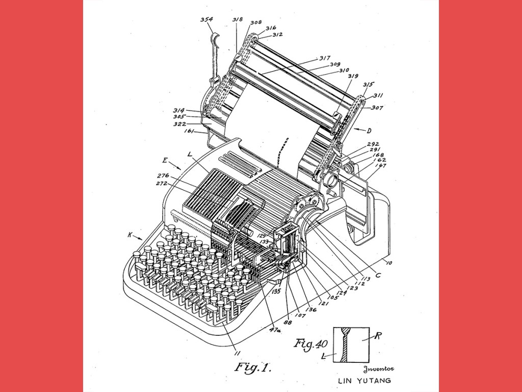 United States, patent, 1952, inventions